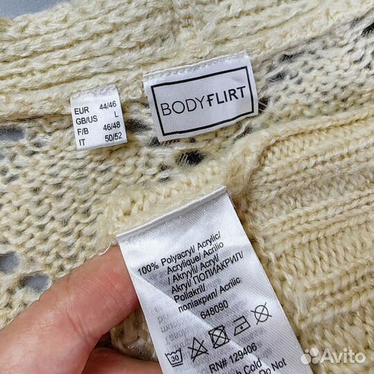 Кардиган новый на пуговицах