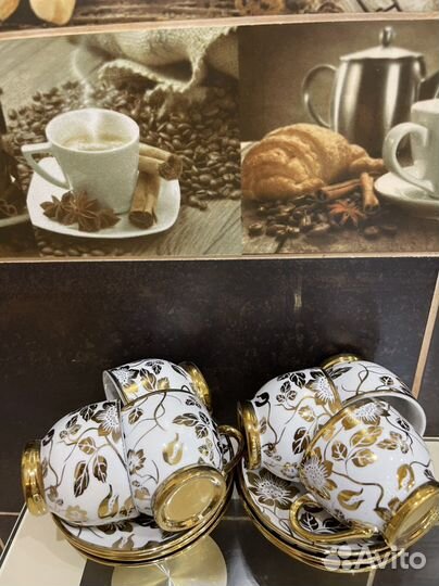 Сервиз кофейный