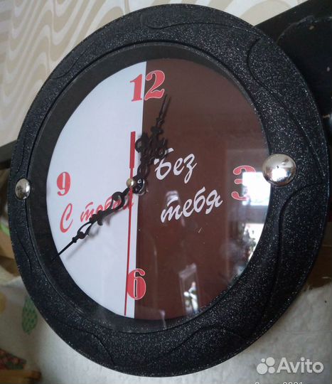 Часы настенные «Mikhail Moskvin», 