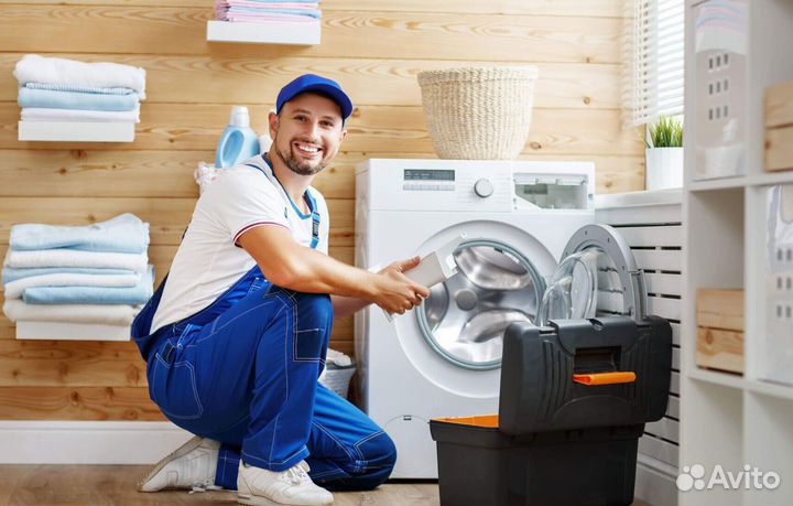 Помощник мастера по ремонту