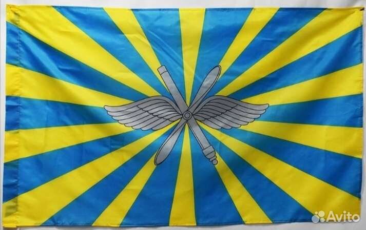 Флаг ввс, вкс