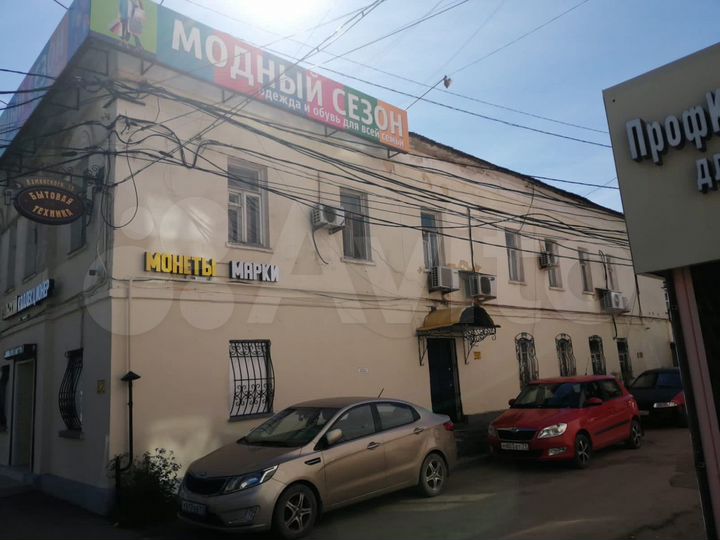 Офис, 472.4 м²
