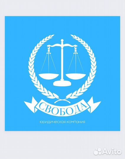 Списание долгов Банкротство Юрист