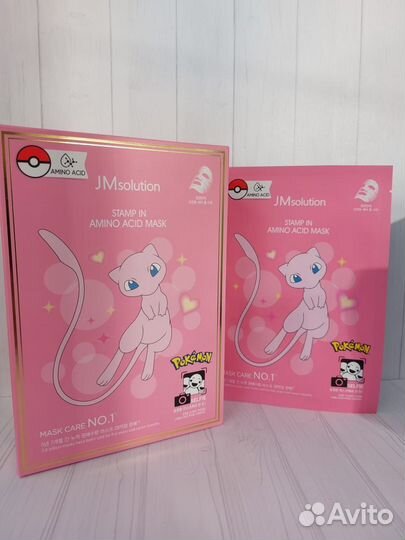 Pusheen cat Маски для лица