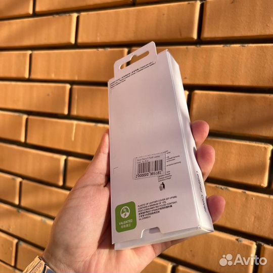 Чехол samsung galaxy z fold 5, z flip 5