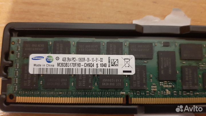 Оперативная память ddr3 8 gb(2х4) 1333 мгц