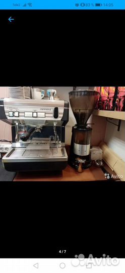 Кофейня/кофе с собой