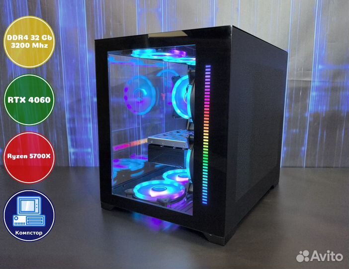 Игровой компьютер AMD5700X-RTX4060-32DDR4-HRK2-A520