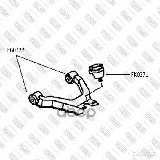 Опора шаровая Mitsubishi Pajero/Montero 00 FK