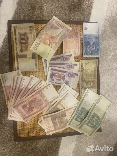 Старые деньги