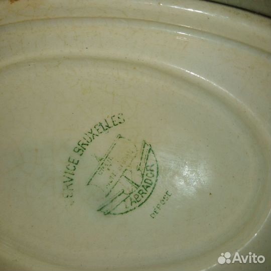 Ваза для фруктов