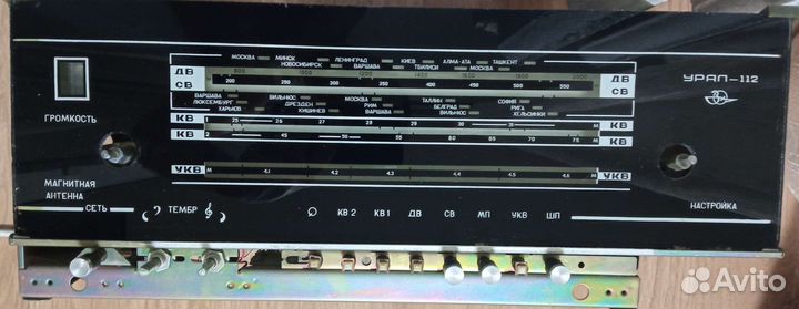 Радиола Урал 112 на разбор