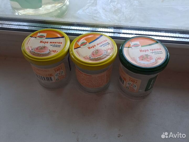 Баночки 200 мл