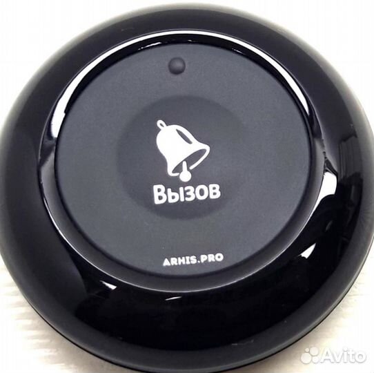 Влагозащищенная IP67 кнопка вызова персонала