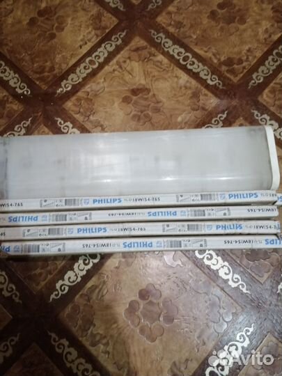 Светильник дневного света