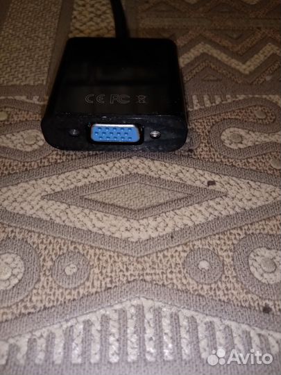 Кабель vga 15 м