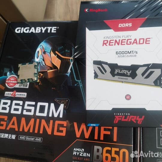 Процессор ryzen 7500f+ материнксая плата+опертиака