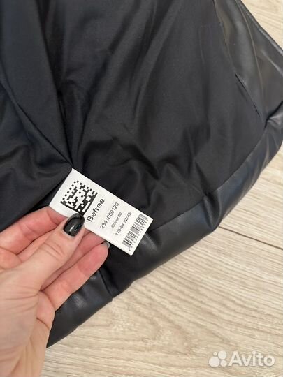 Пуховик из эко кожи Befree