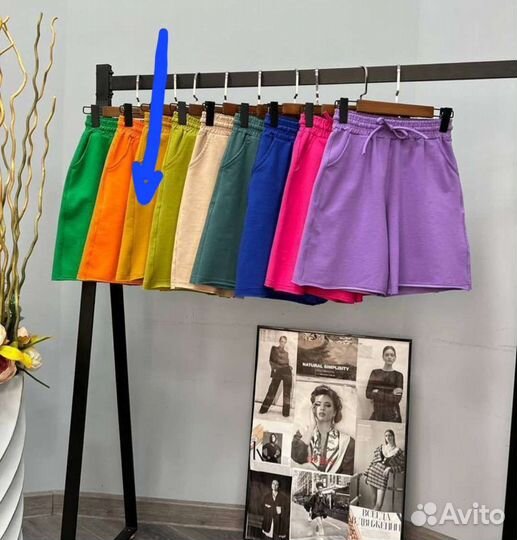 Шорты женские