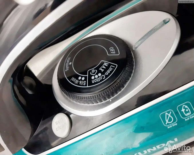 Утюг паровой Hyundai Новый