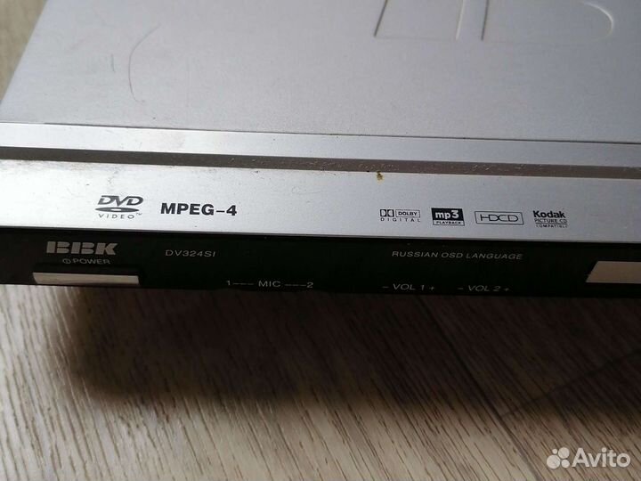 Dvdплеер