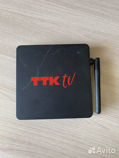 Пристанка ТТК