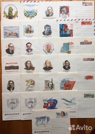 Конверты с ом СССР и России, мк, Спецгашения