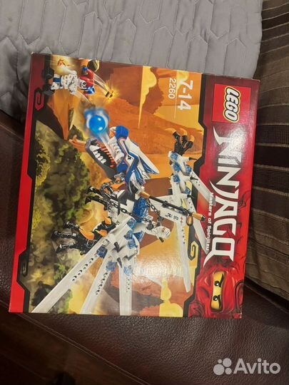 Lego ninjago