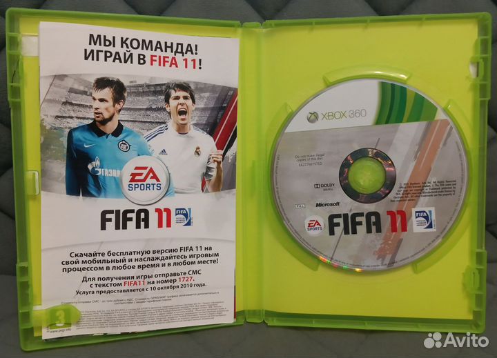 FIFA 11 + FIFA 14 Xbox 360 лицензя