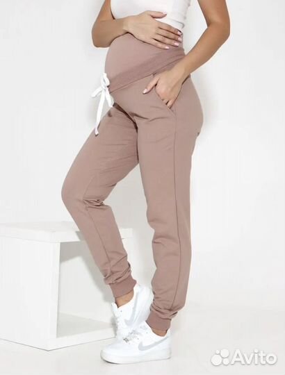 Брюки для беременных