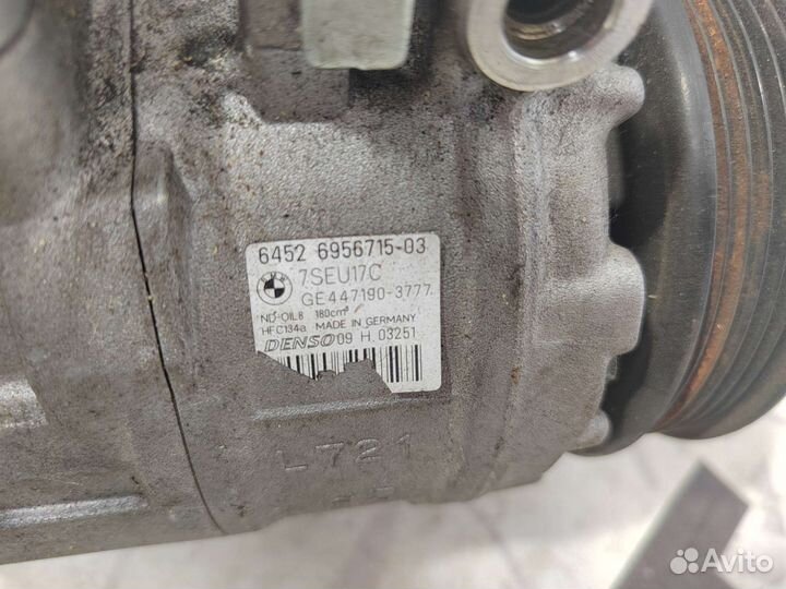 Компрессор кондиционера BMW E60