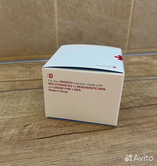 Восстанавливающий крем для лица Darling Red vita