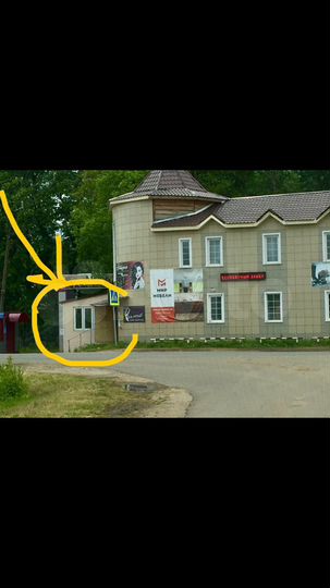 Торговая площадь, 30 м²