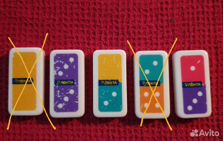 Смешарики домино из Ленты