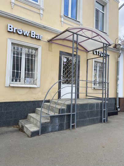 Свободного назначения, 45 м²