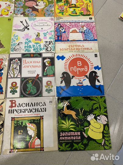 Виниловые пластинки СССР для детей(сказки/музыка)