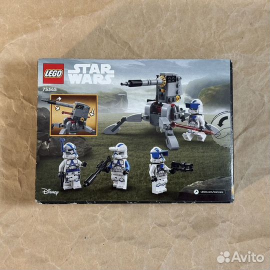 Lego Star Wars 75345 новый оригинал