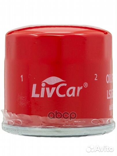 Фильтр масляный LivCar OIL filter LSZ67/2W / (C