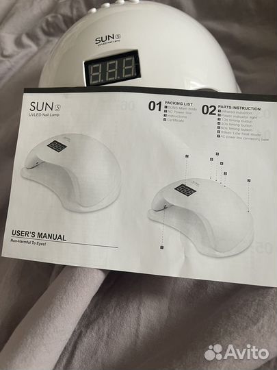 Led Лампа для маникюра sun5 48W