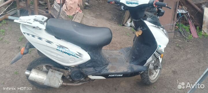 Скутер 50кубов