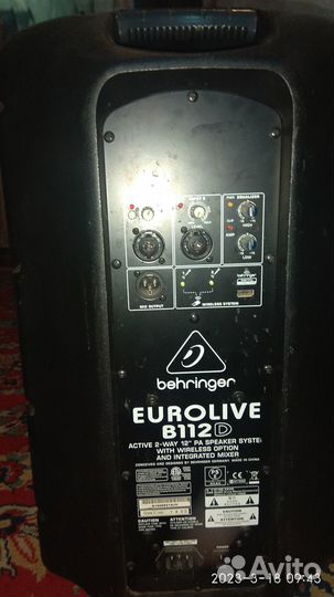 Аппаратура для DJ