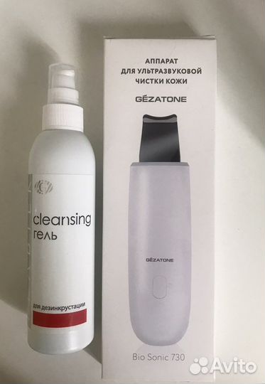 Аппарат для ультразвуковой чистки и гель