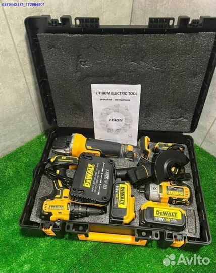 Набор инструментов DeWalt 3в1 (Арт.30709)