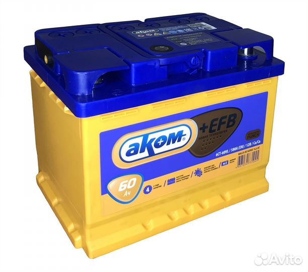 Новый аккумулятор akom +EFB 60Ah 580А П\П