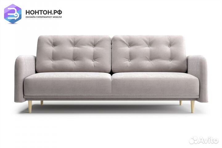 Диван книжка Париж бежевый