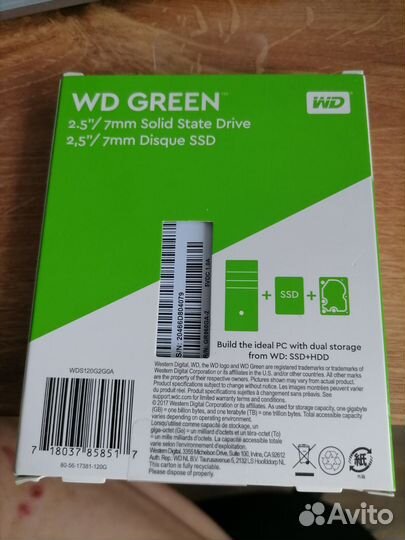 Внутренний жесткий диск WDS120G2G0A (WDS120G2G0A)