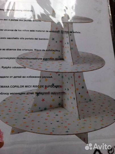 Подставка для торта капкейков