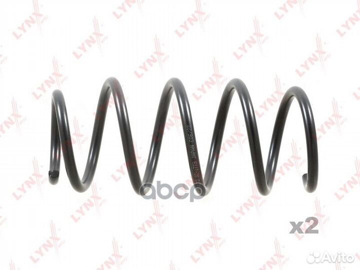 Пружина подвески перед прав/лев SC1779 lynx