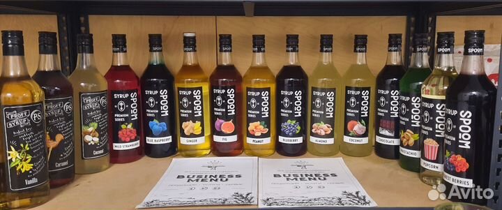 Сироп для кофе