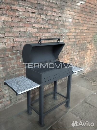 Мангал коптильня